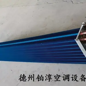 FP风机盘管表冷器生产厂家（已认证）