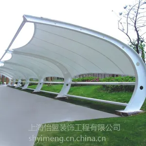 怡盟膜结构供应江苏常熟优质七字形膜结构停车棚,停车棚制作,1100克膜布加工