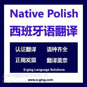 ��������������|�Ϻ��뾳����������ͬ����