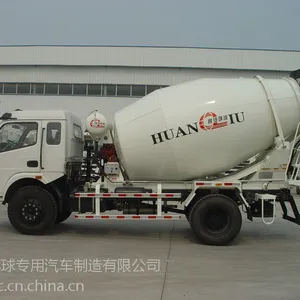 厂家直销陕汽华康混凝土搅拌车SX5140GJBGP4