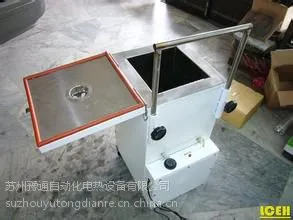 ����С�ͺ���۸�˵�� ԥͨ����С�ͺ��䳧��