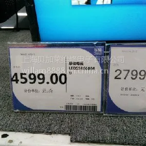 供应【维修 B&R贝加莱 Power Panel 300;R5PP320.0573-K03 Rev】