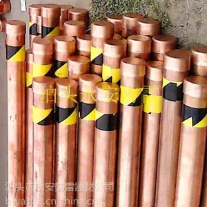北京永安电解离子接地极用量计算方法