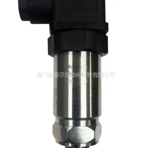 道格尔压力变送器DGR-RG188系列