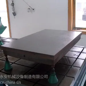 上海铸铁平板铸造厂家 1000x2000