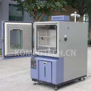 科明仪器_恒温恒湿试验机_恒温恒湿试验机厂家