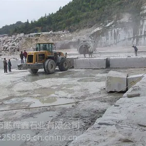 深圳花岗岩石材报价鹏辉鑫石业深圳花岗岩