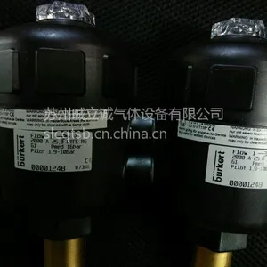 宝德burkert黄铜气动角座阀00001248原装现货供应