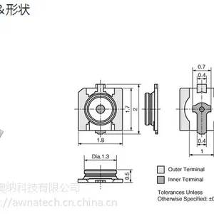 供应日本村田MURATA品牌MM5829-2700 JSC型射频连接器
