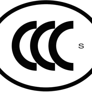 供应接触器ccc认证、变压器ccc认证代理工厂审查认证代理机构