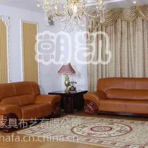 沙发换面 酒店沙发翻新 北京沙发维修 北京沙发品牌 沙发垫定做 定做沙发 沙发卡座定做 北京沙发厂