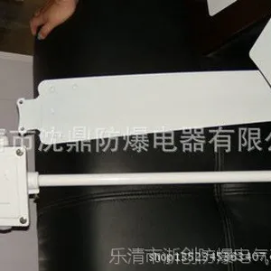 【防爆轴流风机_防爆轴流风机价格_防爆轴流风机300浙创防爆