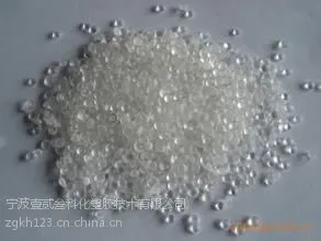 接枝PE PE相容剂 增韧剂