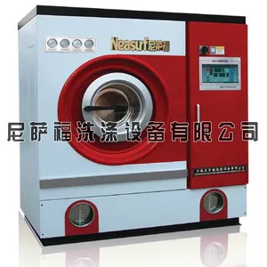 ��Ӧ��ϴ��,�Ϻ���������ϴ��,������ϴ��