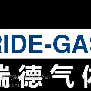 有色金属制氧机