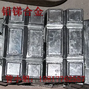�����ֻ�����Ǧ�Ͻ� Ǧ��Ͻ� ��Ǧ�Ͻ� ���۵�Ǧ�Ͻ�
