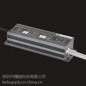 LED防水电源12V100W防水开关电源 LED防水开关电源12V恒压电源厂家