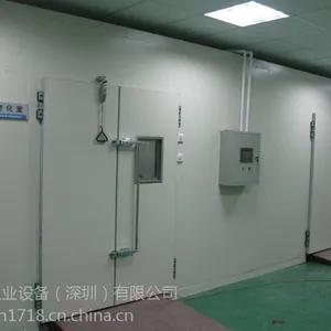 老化房杉野工业