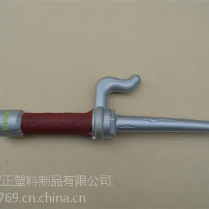 四平PC双色管厂家推宏正塑料***行业