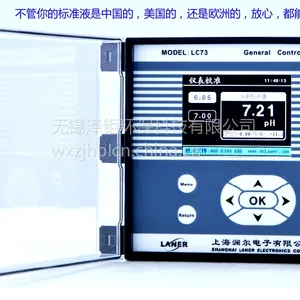LC73-PH���߼����