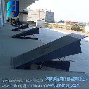 供应峻峰固定式DCQG-6登车桥、液压登车桥