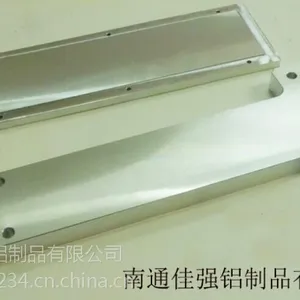 供应南通铝合金氧化 喷涂 铝制品加工