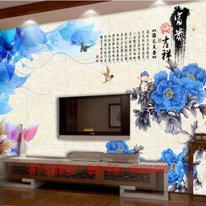 淳安县瓷砖背景墙厂家直销 艺术背景墙 瓷砖价格