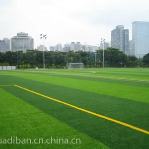 人造草坪|足球场人造草坪|幼儿园人造草坪|广州人造草坪公司