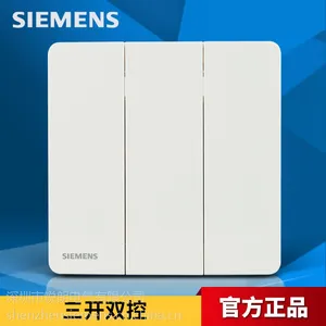 ��Ӧ���������ϵ�п��ز��� ��λ˫�ؿ���������