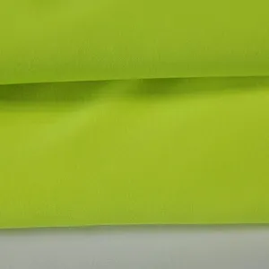 2016春季新款登山服面料50D 75D涤纶四面弹