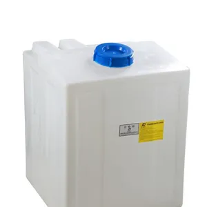 厂家直供200L PE加药箱 盐箱