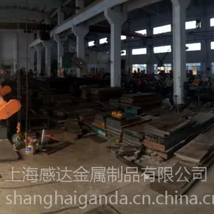 S45C板材 圆棒 钢带 现货批发供应 上海宝钢S45C钢管材质 性能 价格 材质*** 规格齐全