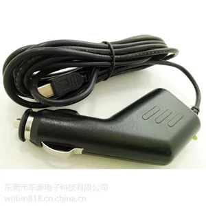车源车充 原厂正品 车载充电器 带线车充 枪型车充带线 新款批发