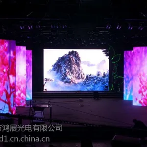 益阳二手led广告屏转让信息