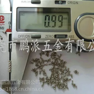 鹏派五金厂家直销不锈钢圆头十字精密小螺钉 PM1*2 手表螺丝 ,精密仪器螺钉