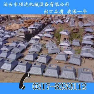 【硕达机械】市政道路护栏公路墩 市政铸铁护栏公路墩 来图定制加工