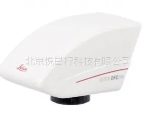 供应供应LeicaDFC295摄像头原装进口 现货购买 徕卡常规数字摄像头全国总代