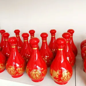 ���þƺ� ��ƿ1��װ 500ml�׾ƾƾ� С�ƺ��մ� �ƾ���ʽ�־���