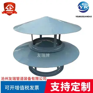 ����ֱ��DN40������ˮ©����©������©����ͨ���ܵ��÷�ñ