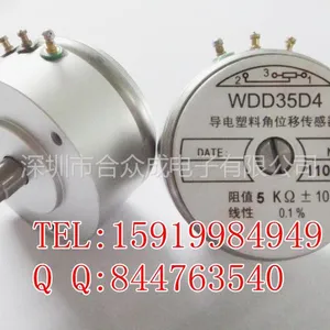 供应电位器WDD35D4B,单圈导电塑料电位器,角度位移传感器