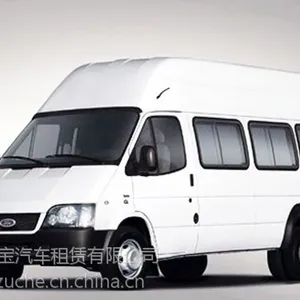 供应福特全顺 上海租车 会务租车 旅游租车