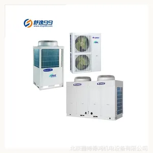 ��Ӧ�������á�����յ��� ���á�����յ��� ��������յ�