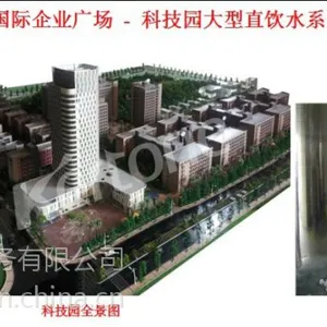 房地产直饮水解决方案纯水厂家
