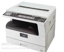 南京夏普复印机开机无法打印显示卡纸怎么办,夏普售后上门维修