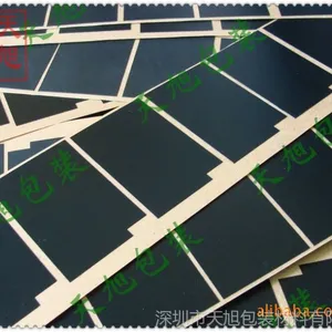 供应黑色PVC单面胶 绝缘背光源PVC遮光片 可成型任意规格形状