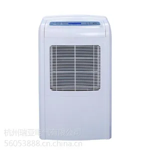 RYCM-55C亚克冷冻除湿机 工业除湿机 商用除湿机