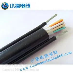 小猫电缆小猫线缆天车专用电缆