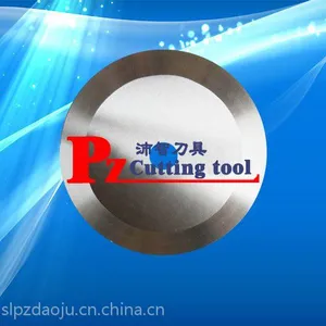 不锈钢管分切圆刀具,不锈钢管分切圆刀,不锈钢管裁切圆刀
