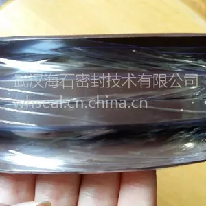 海石立德FKM橡胶VA-325密封圈