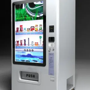 自动售卖机触摸屏|12.1寸液晶屏 防暴电容触摸屏